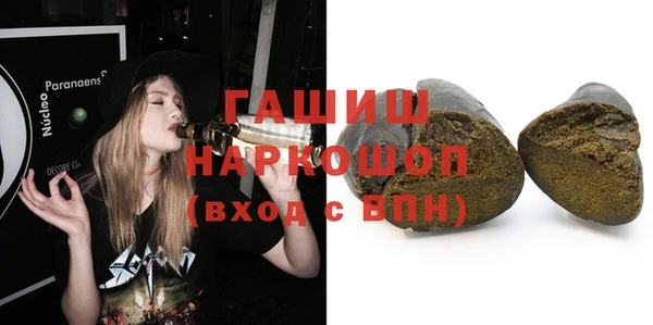 дживик Арсеньев