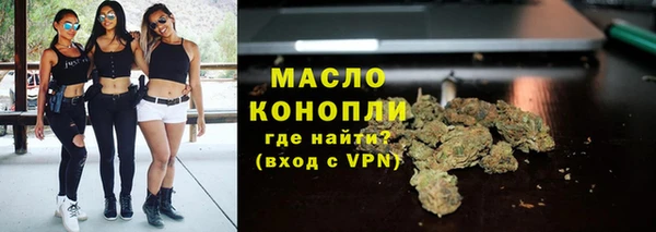 дживик Арсеньев