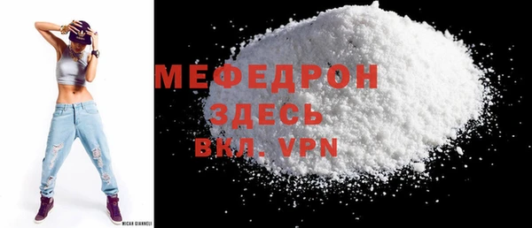 ешки Сосновоборск