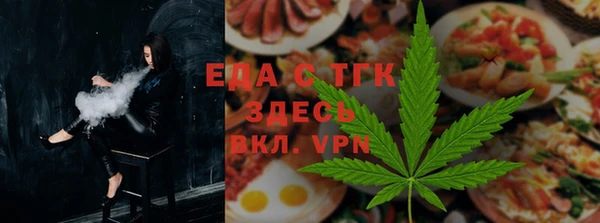 экстази Армянск