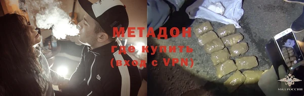 дживик Арсеньев