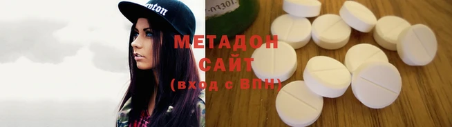 индика Аркадак