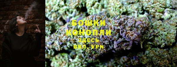 экстази Армянск