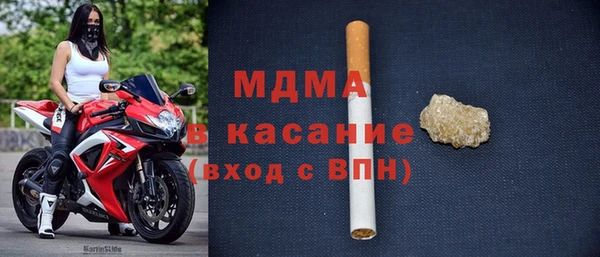 дживик Арсеньев