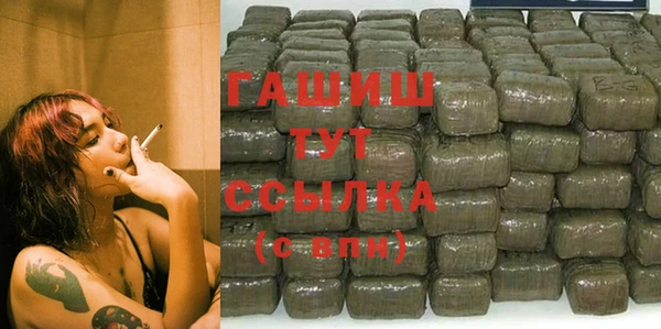 МДПВ Баксан