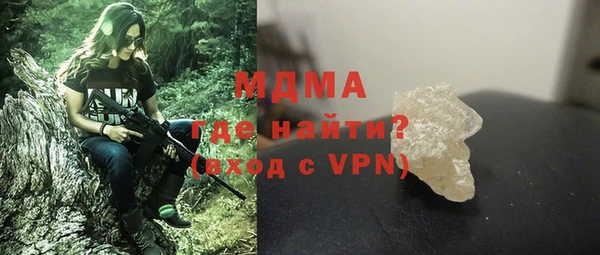 дживик Арсеньев