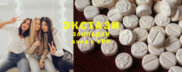 индика Аркадак