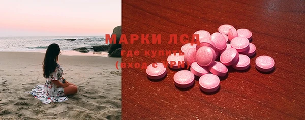 дживик Арсеньев