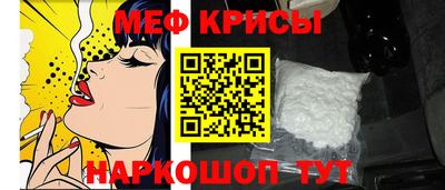 ECSTASY Краснодар