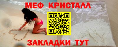 ECSTASY Краснодар