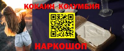 ECSTASY Краснодар