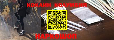 ECSTASY Краснодар
