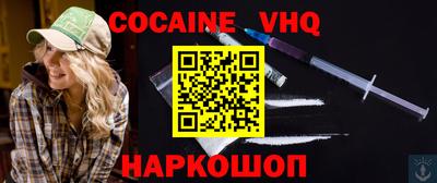 ECSTASY Краснодар