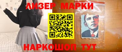 ECSTASY Краснодар