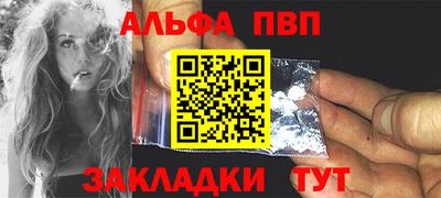 ECSTASY Краснодар