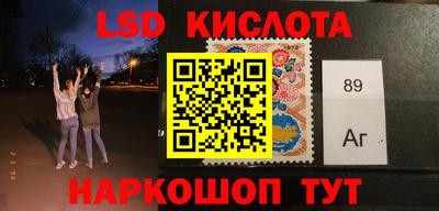 ECSTASY Краснодар