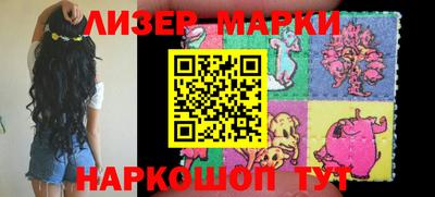 ECSTASY Краснодар