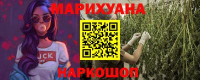 прущий лед Краснознаменск