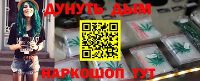 ECSTASY Краснодар