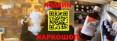 прущий лед Краснознаменск