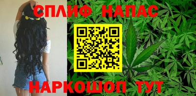 прущий лед Краснознаменск