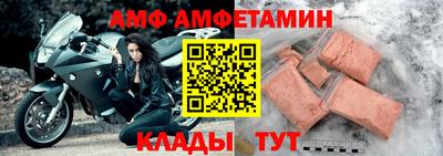 ECSTASY Краснодар