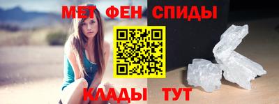 кокаин перу Краснокаменск