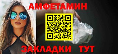 ECSTASY Краснодар