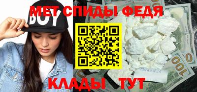 кокаин перу Краснокаменск