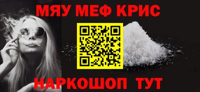 ECSTASY Краснодар