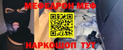 ECSTASY Краснодар
