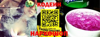 ECSTASY Краснодар