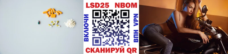 наркота  Казань  LSD-25 экстази ecstasy 